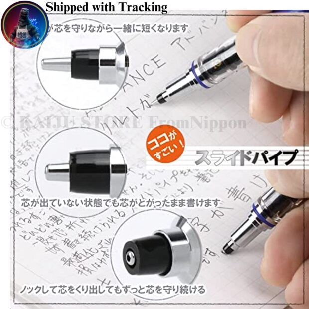 Mitsubishi Pencil Kurutoga Advance 0.3 Mechanical Pencil Limited Edition Sakura