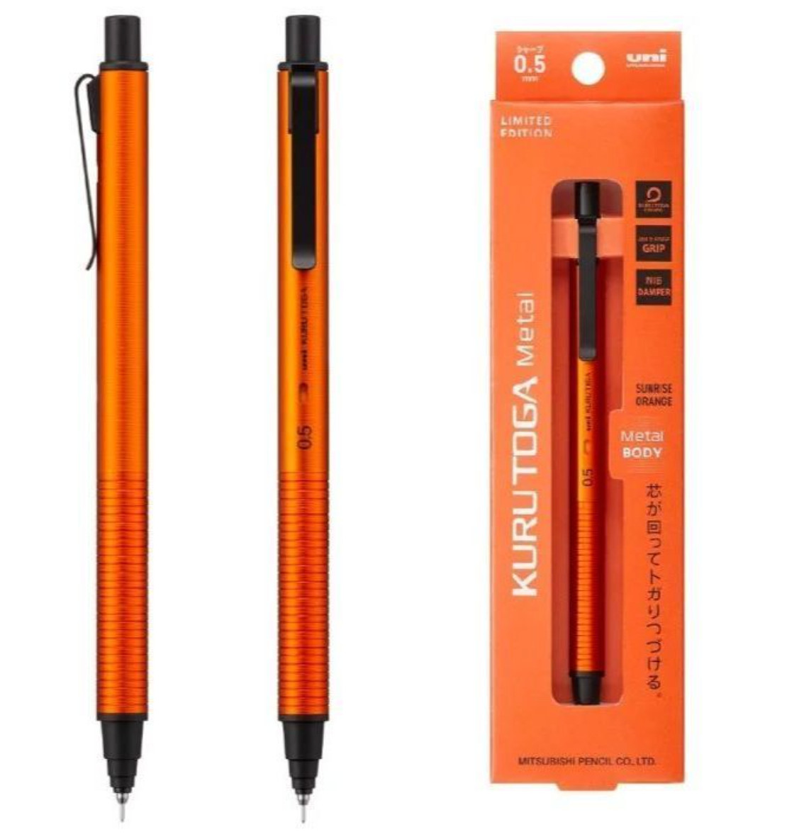 Uni Kurutoga Metal 0.5mm Mechanical Pencil – Sunrise Orange Limited Edition New