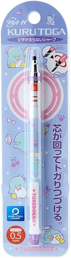 Sanrio Kurutoga 673609 Tuxedo Sam Mechanical Pencil From Japan