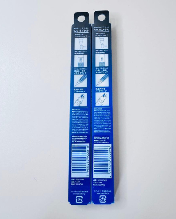 Staedtler Mechanical Pencil 925 15 Metal 0.5mm White & Black Set Of 2 Metal Grip