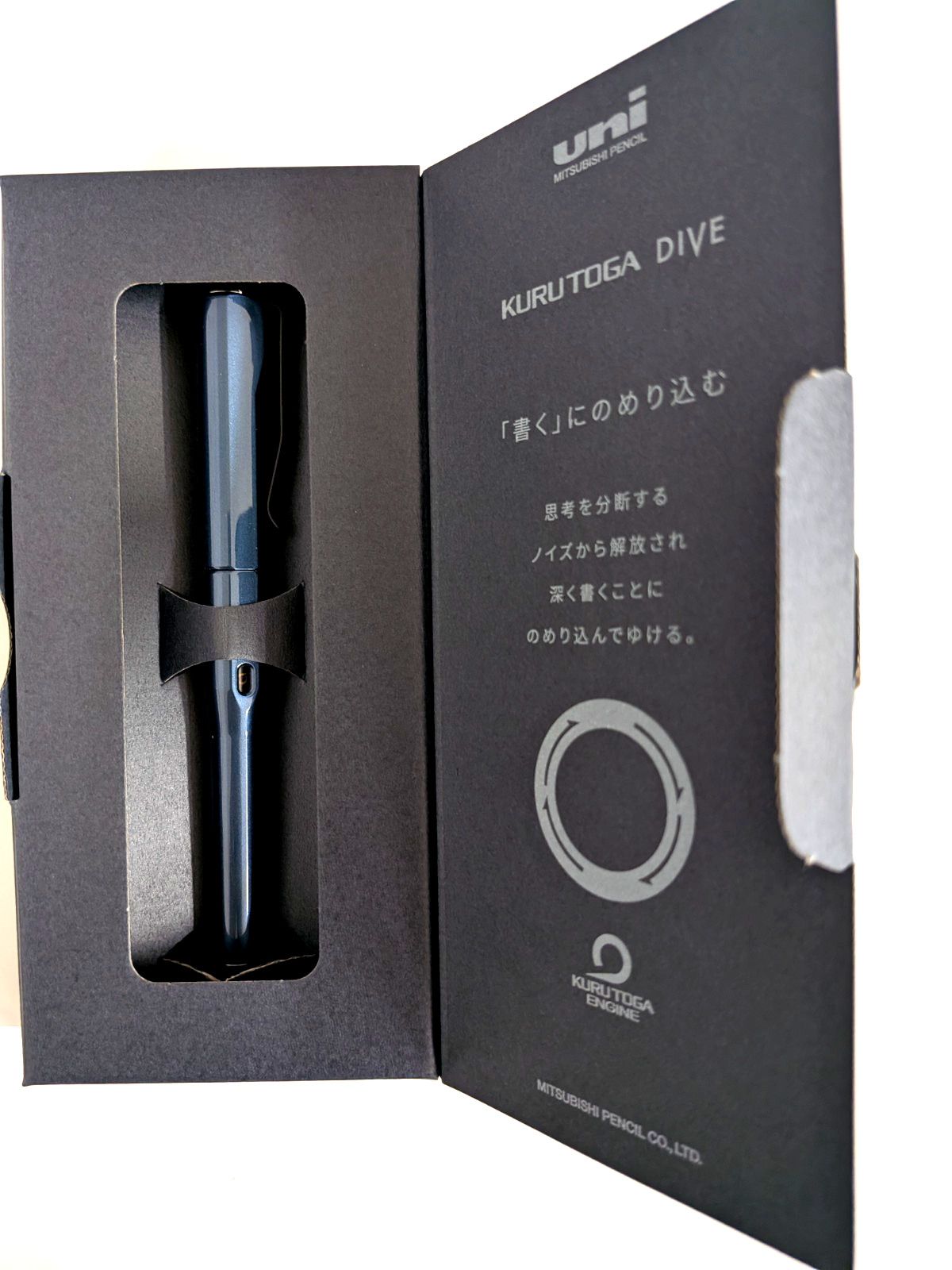 Uni Kuru Toga Dive Mechanical Pencil 0.5mm Abyss Blue Mitsubishi M5-5000 NEW FS