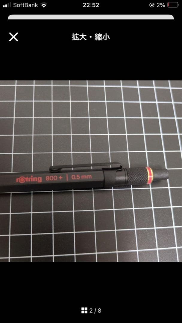 rotring 800