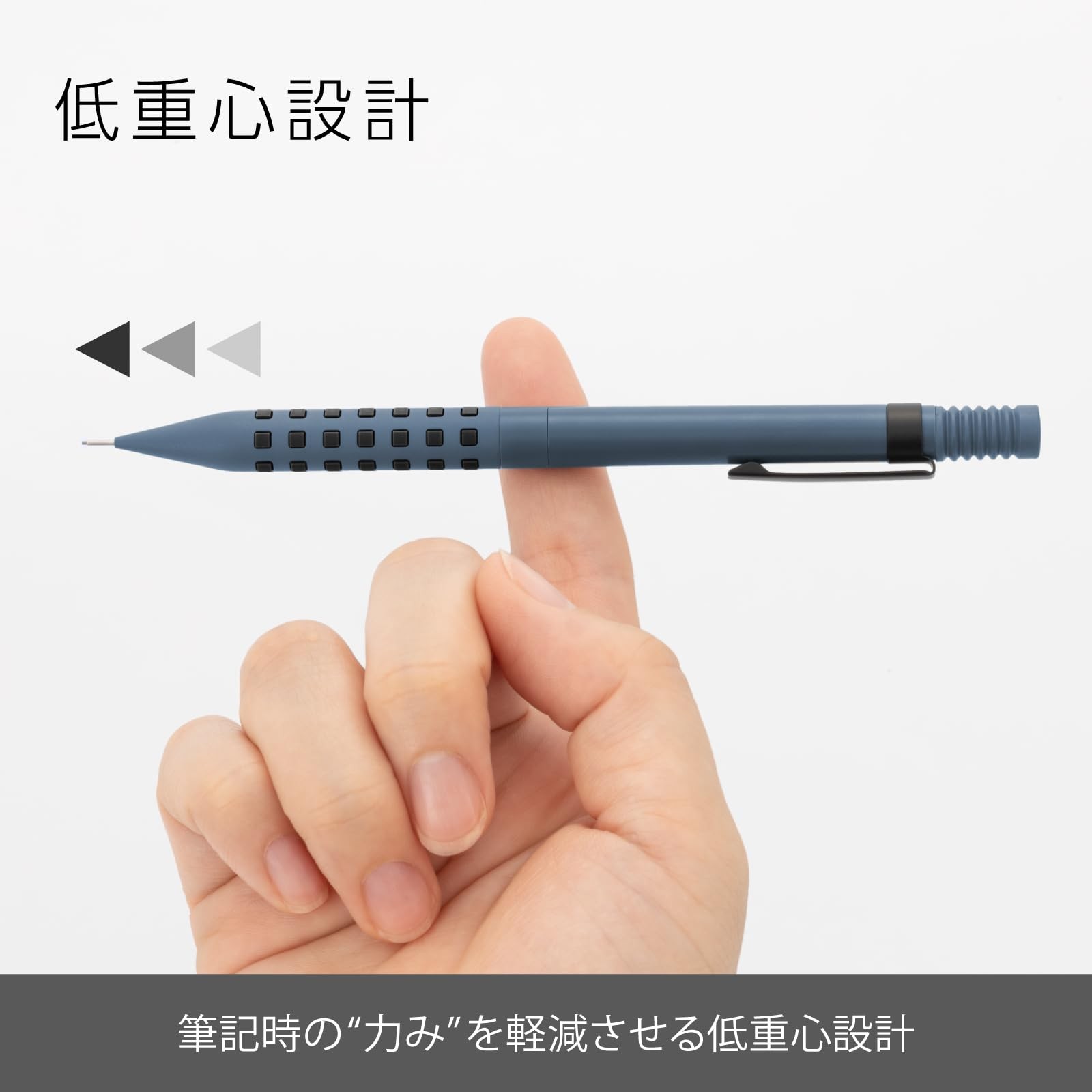 Pentel Smash Mechanical Pencil 0.5mm Gray Blue Q1005-4ASP