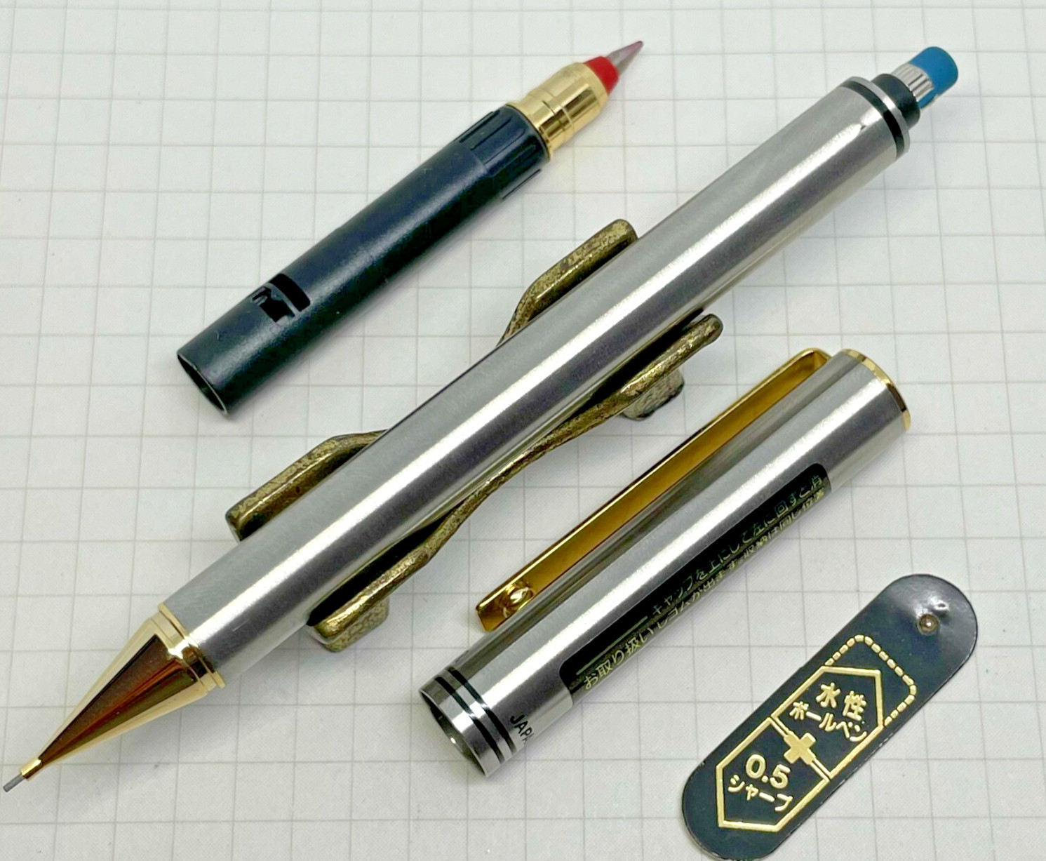 2044 Mitsubishi Multi-function Pen BYPLAYER Made in Japan