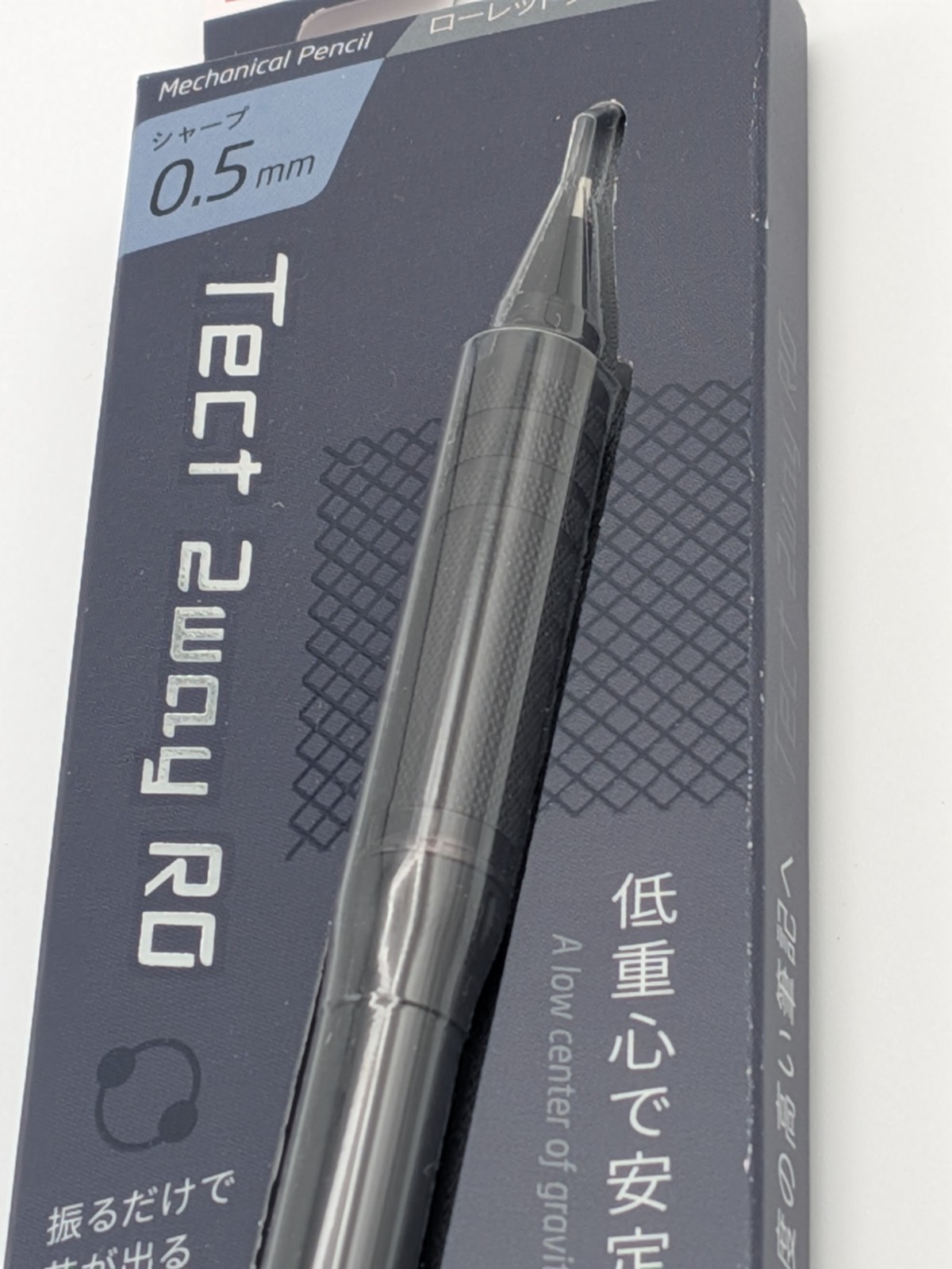 Zebra Tect 2way RO 0.5mm Mechanical Pencil Dark Black MA141-DBK Japan