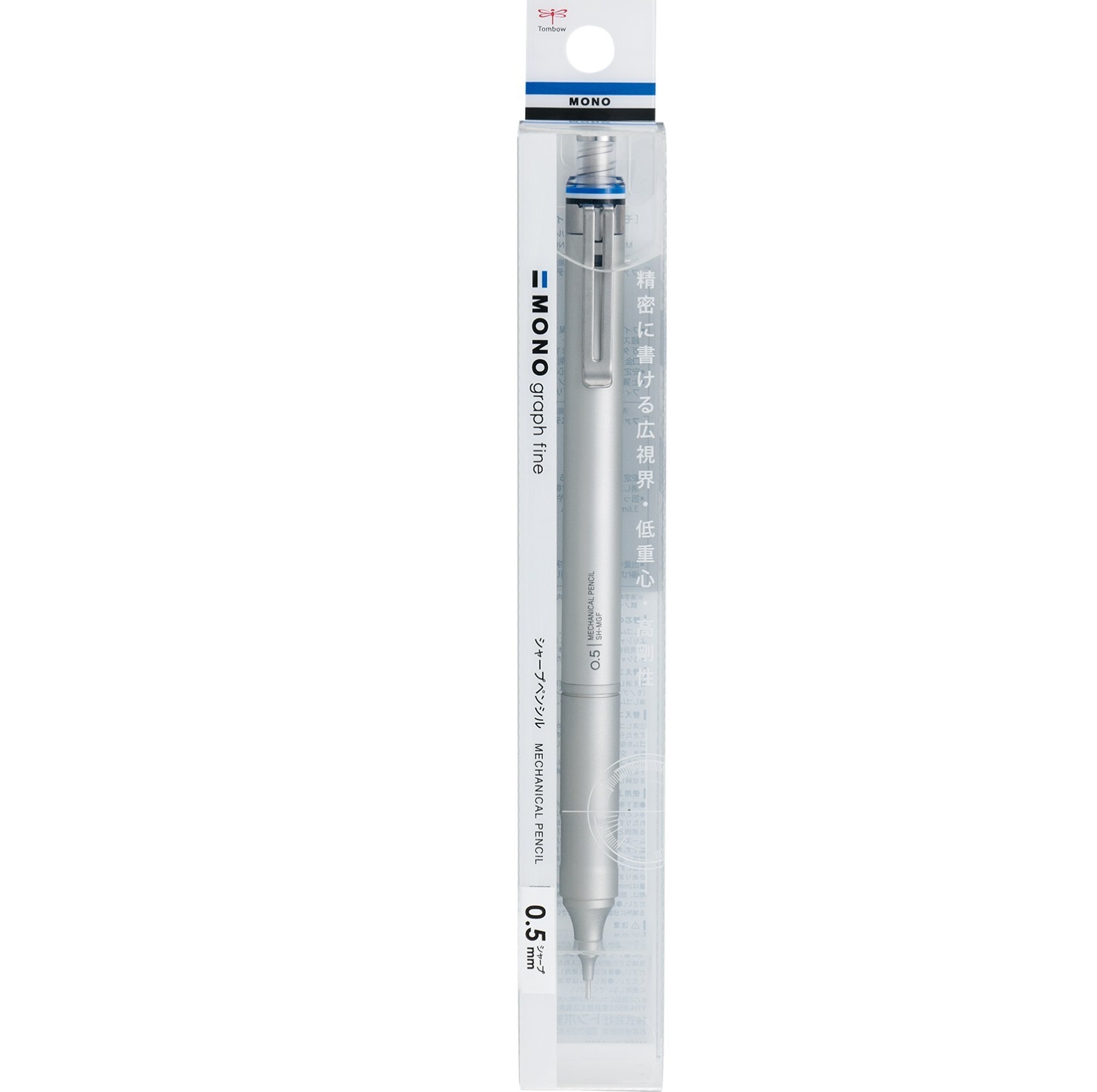 Tombow Mono graph fine Mechanical Pencil 0.5mm Silver color DPA-112A