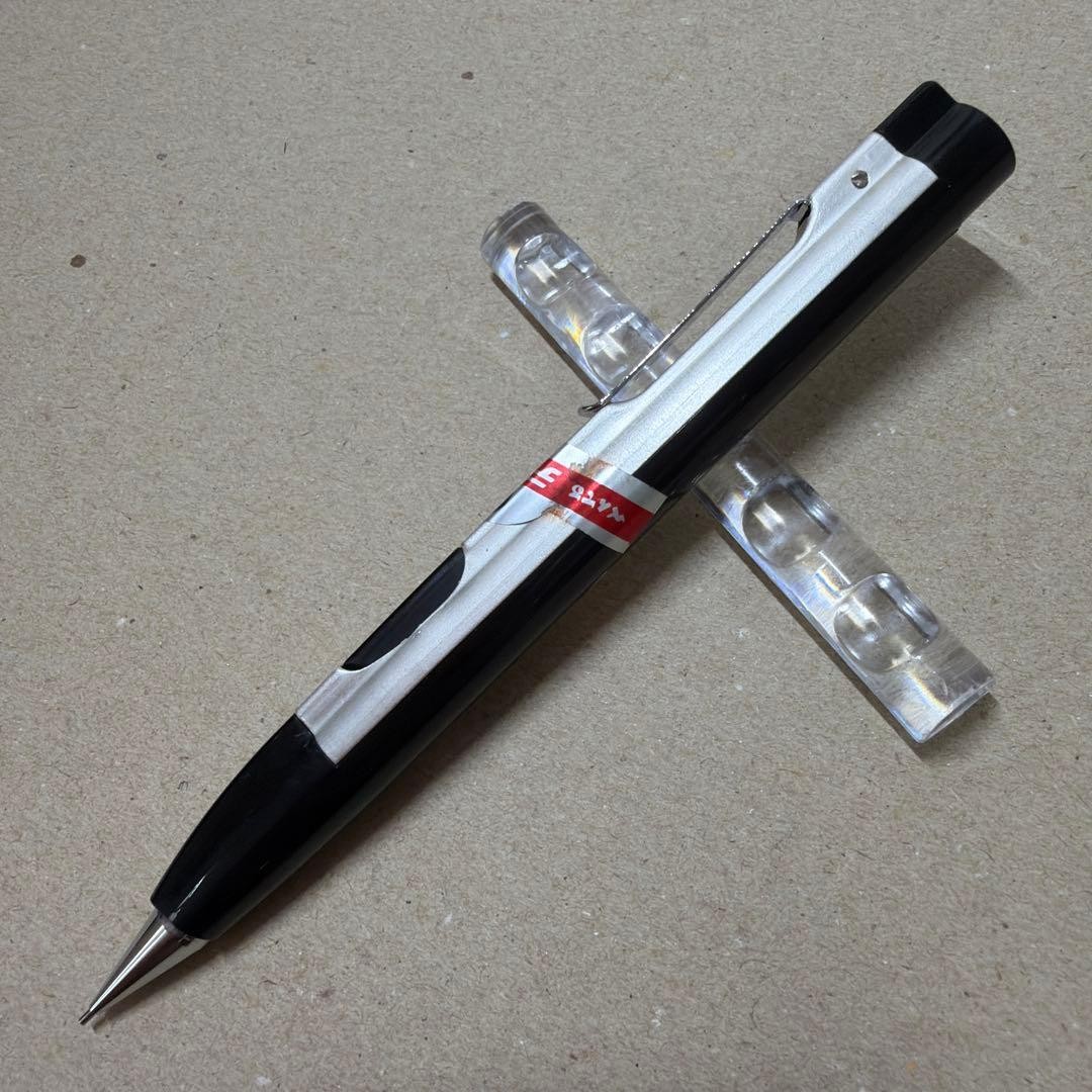 New Discontinued Pentel Technica Cockpit Mechanical Pencil 0.5mm Retro