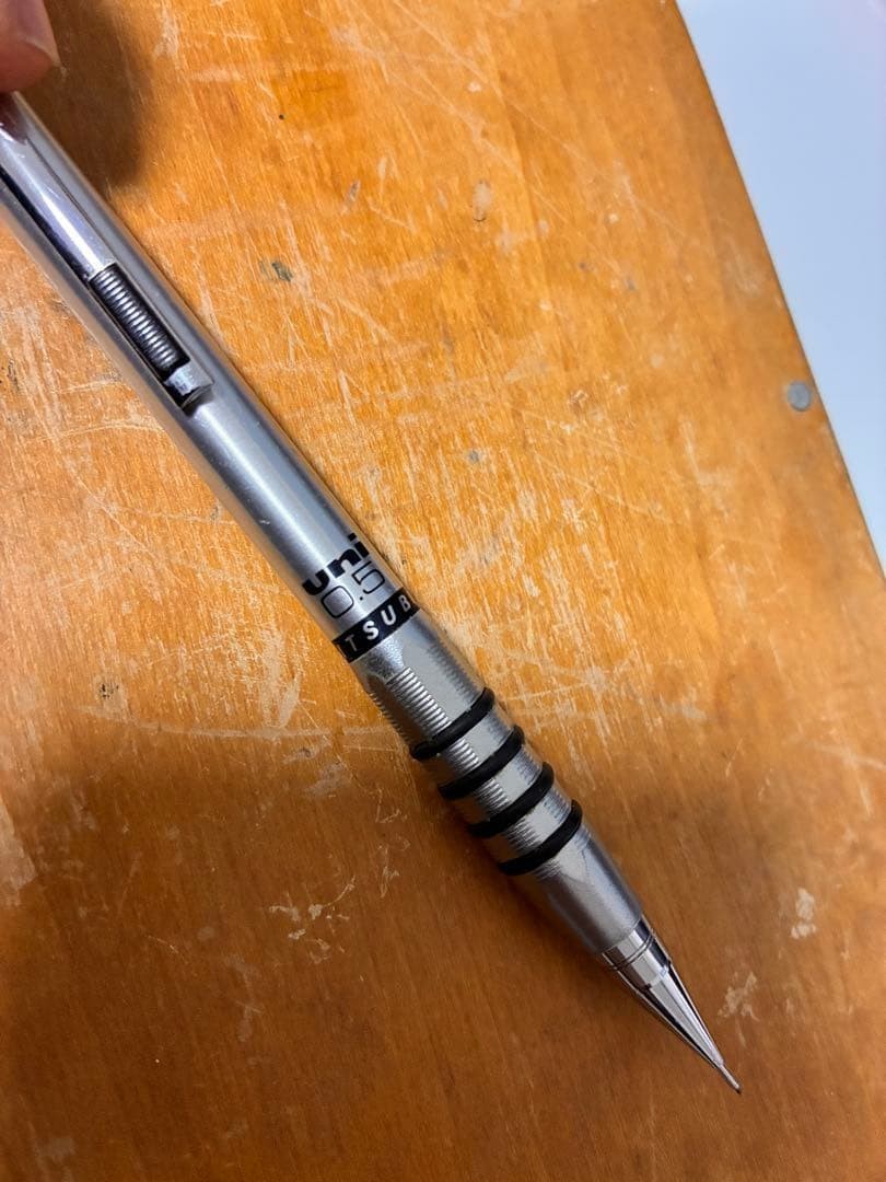 Vintage Discontinued Mitsubishi uni SUPER 0.5 Drafting Mechanical Pencil US DDP