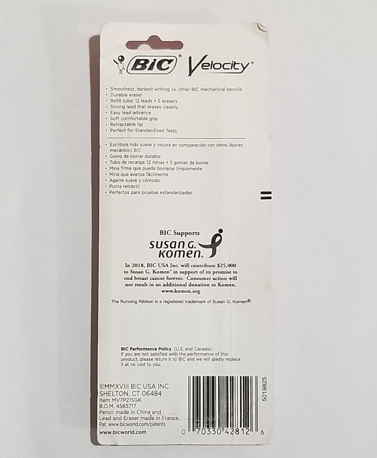 Bic Velocity Susan G Komen for the Cure #2 0.7mm Mechanical Pencil Set Pink