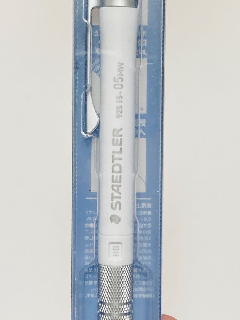 STAEDTLER 925 15-05MW mechanical pencil main body