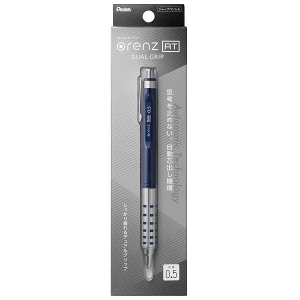 Pentel Mechanical Pencil Orenz AT Dual Grip Type 0.5 mm XPP2005-C Dark Blue
