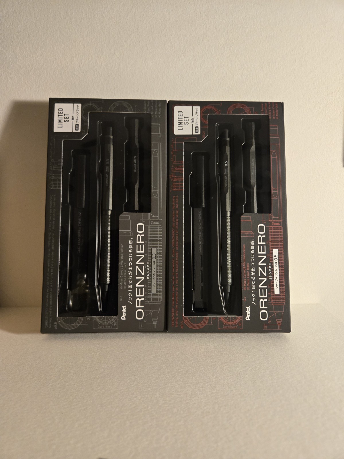 Pentel Orenz Nero Limited Edition Set – Green Black (0.3mm / 0.5mm)