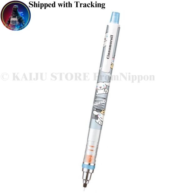 Cinnamoroll [Mechanical Pen] KURUTOGA KURUTOGA Sharp 0.5/Room New School Sanrio