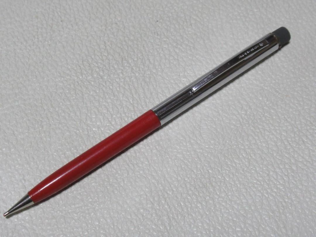 Unused 1950s USA-made Sheaffer pencil, red body + metal body, with eraser on top