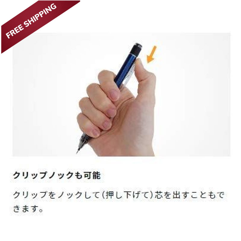 Tombow Mechanical Pencil, Monograph Clear Color 0.3mm, (DPA-139A)