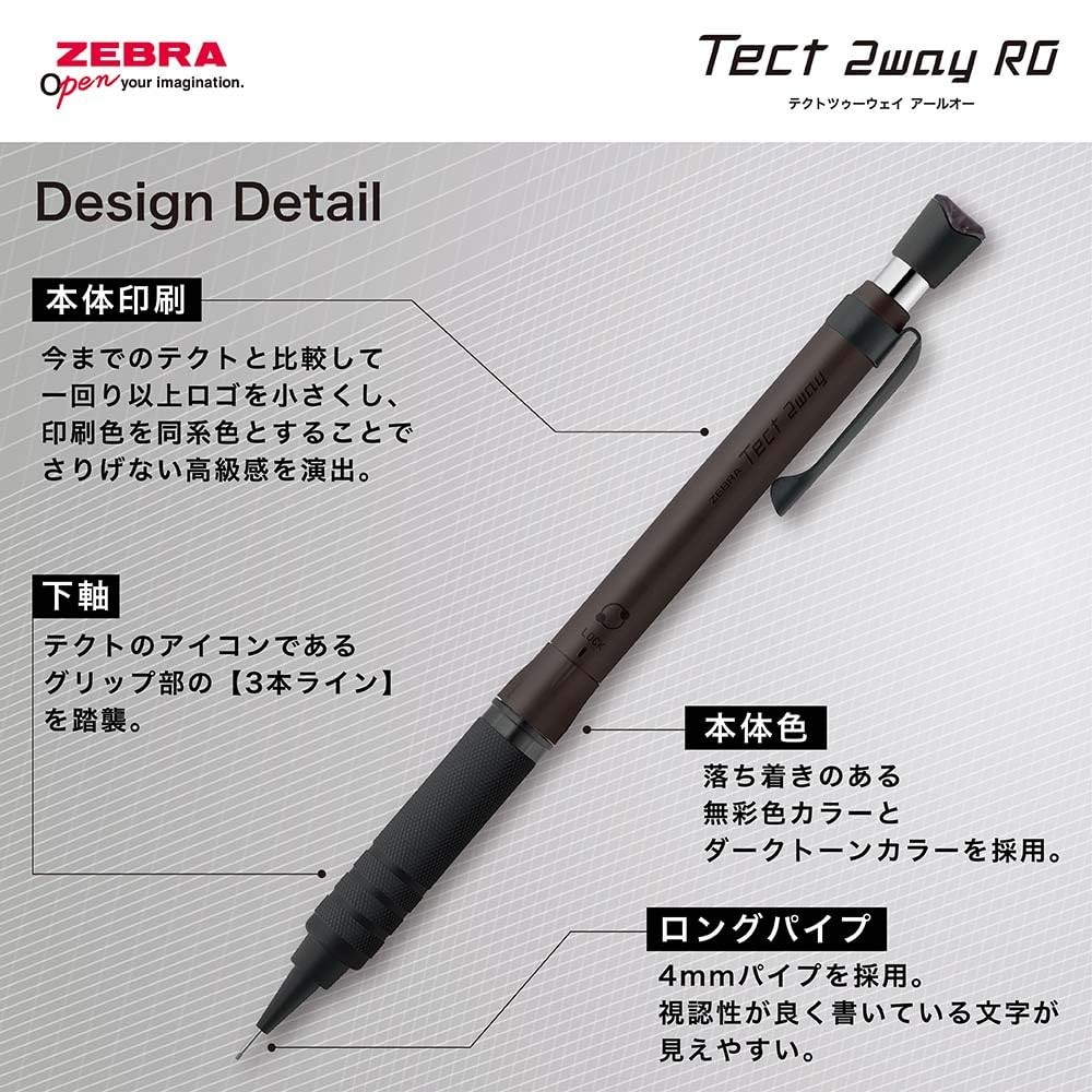 ZEBRA Mechanical Pencil, Tect 2-Way RO, 0.5mm, Metal White, Knurled Model, P-MA1