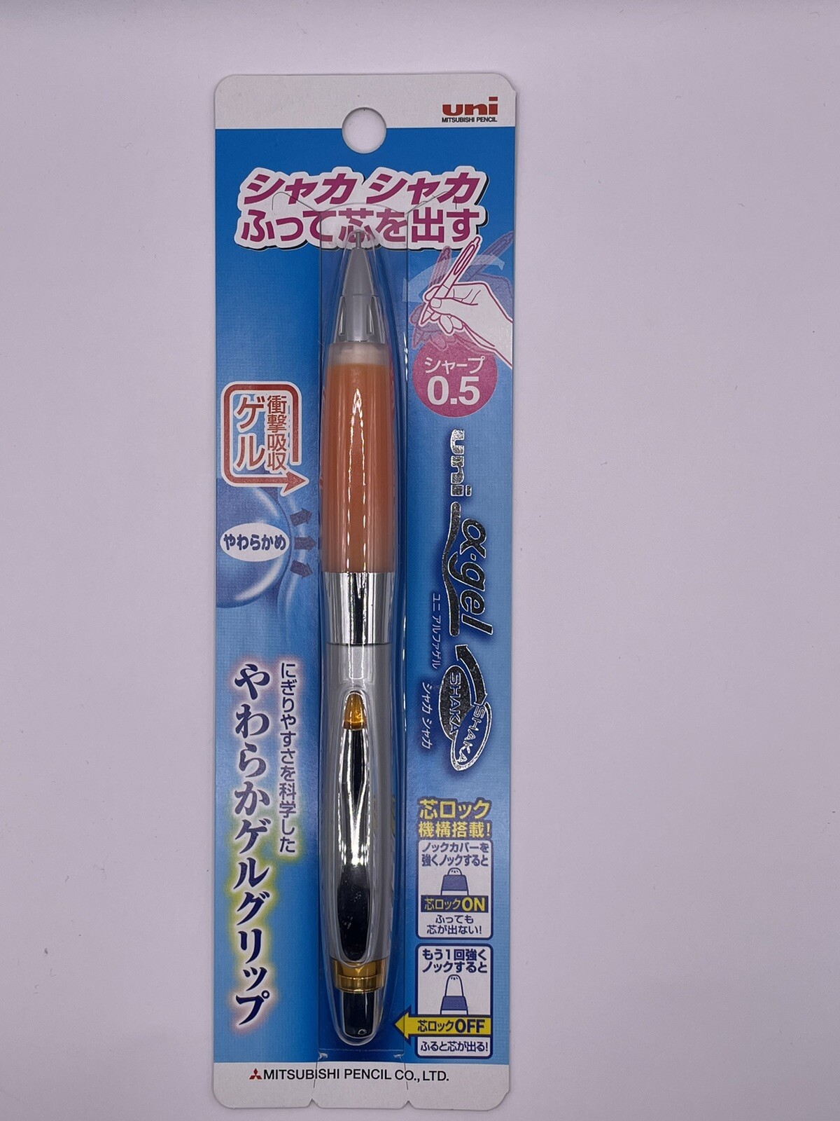 Mitsubishi Mechanical Pencil uni-alpha gel 0.5 Blue Or Orange SD507 Japan +Track