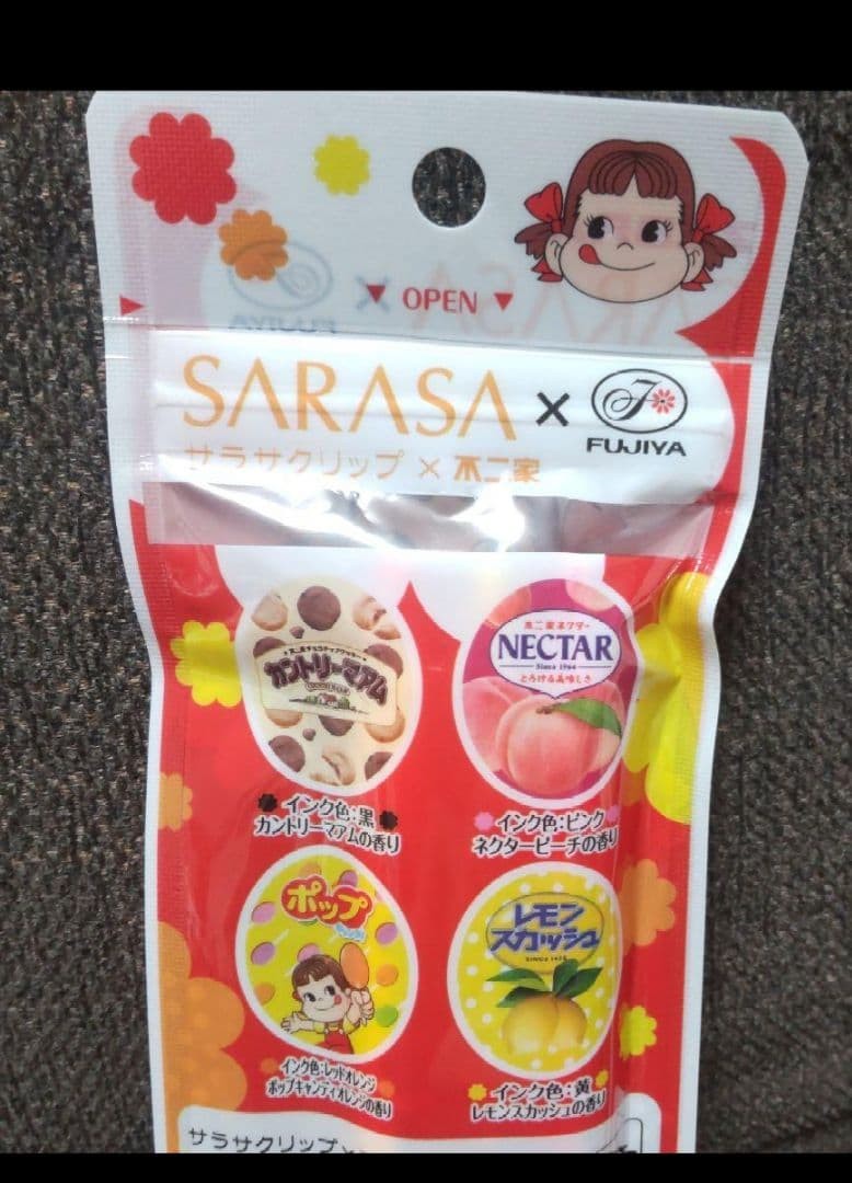 New/Unused Zebra Sarasa Clip x Fujiya Scented 7 Piece Set