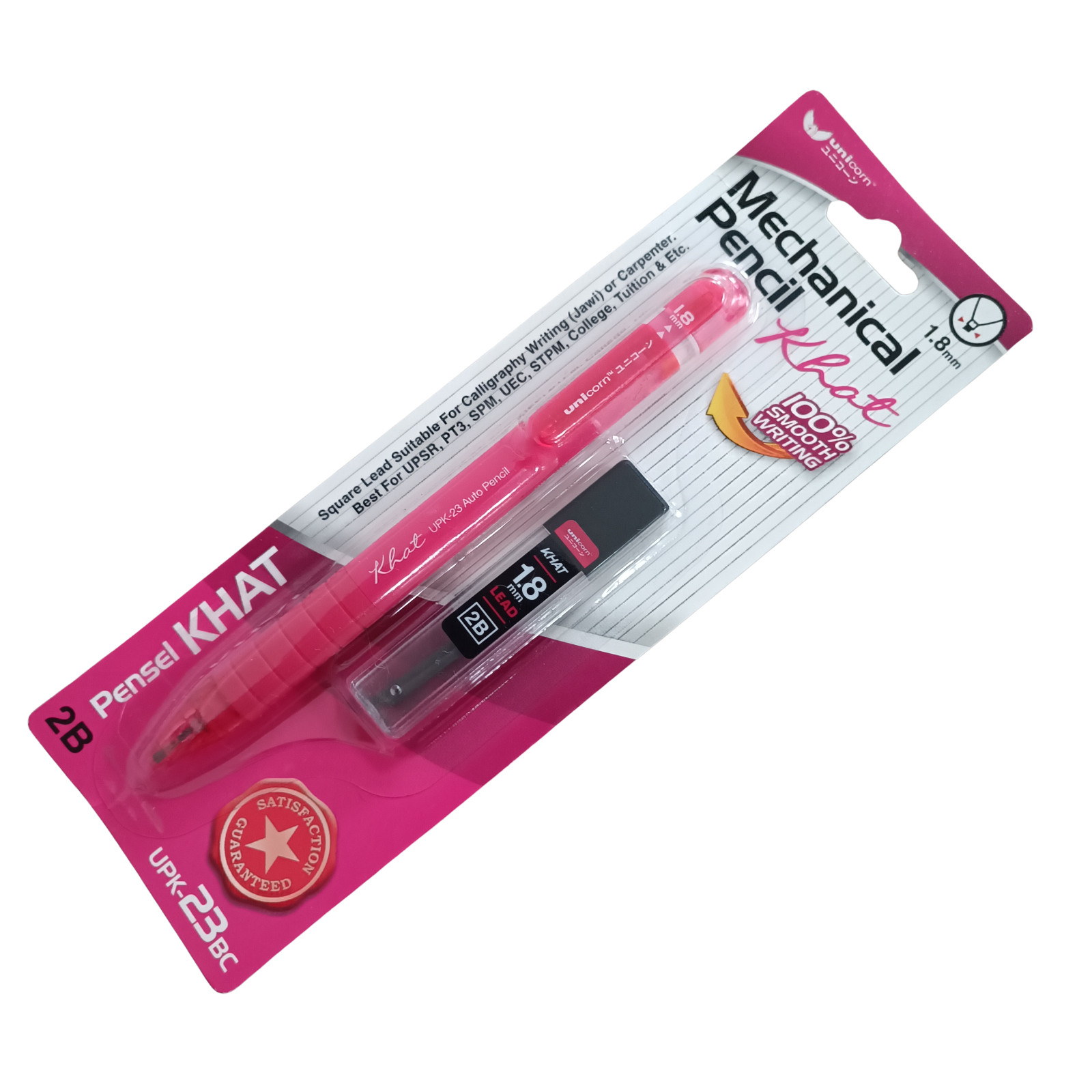 Unicorn Mechanical Khat Pencil Set 1.8mm 2B + 4 Leads Comfort Grip Stationery