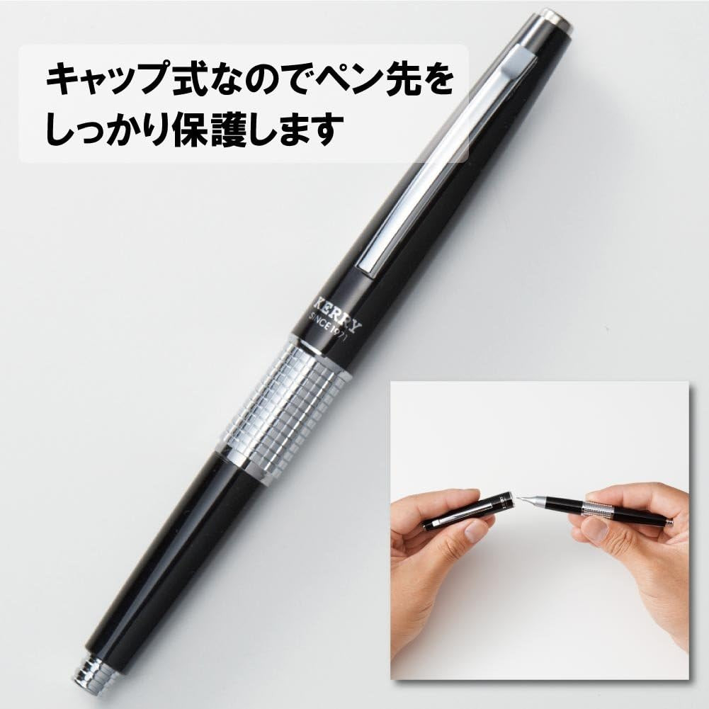 Pentel Kerry P1035-SKS Limited Edition Color Black 0.5mm Mechanical Pencil New