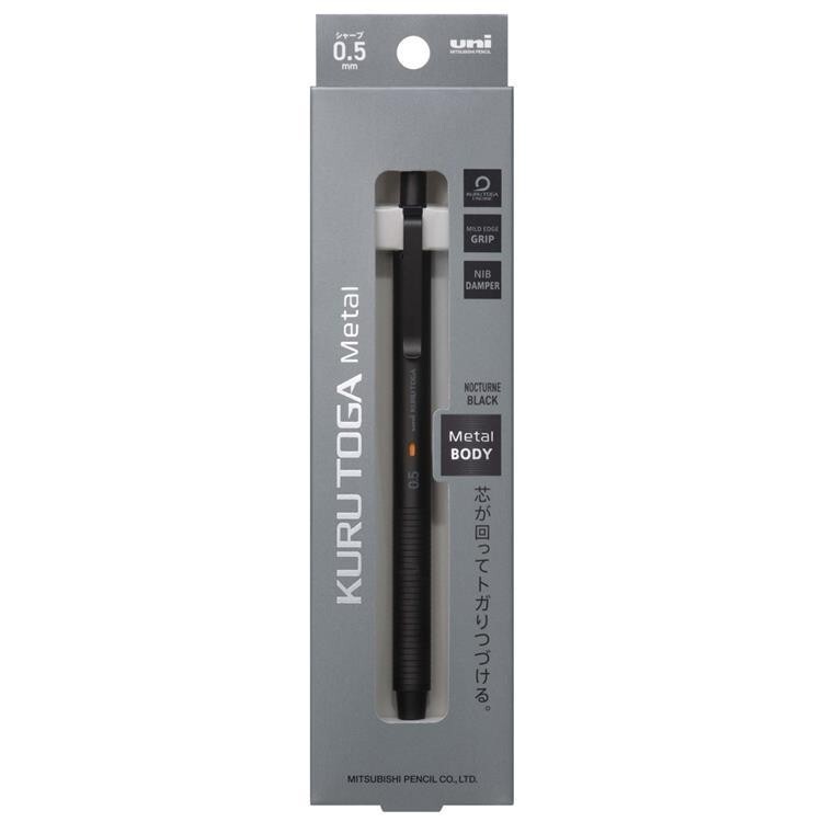 Uni Kuru Toga Metal Mechanical Pencil Nocturne Black 0.5mm M5-KH 1P NEW