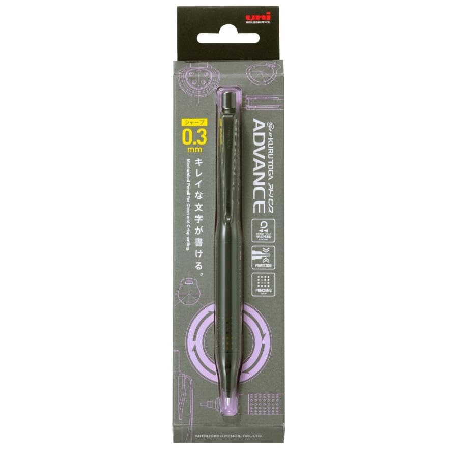 amazdone uni Kuru Toga Advance Upgrade Model 0.3mm 1 Count (Pack of 5), Black