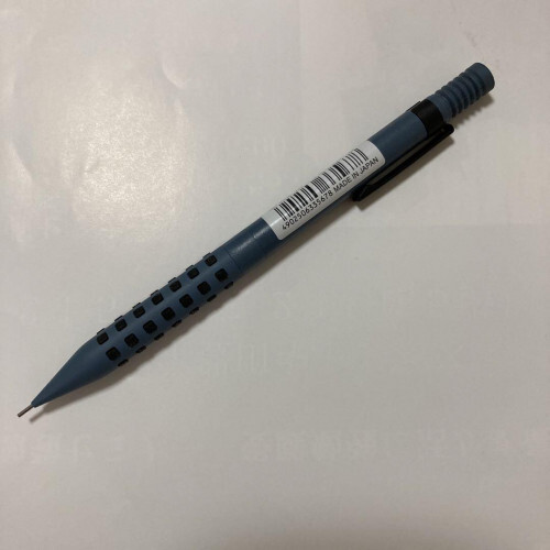 Unused Smash Drafting mechanical pencil Grey-blue body 0.5mm limited From JPN◎