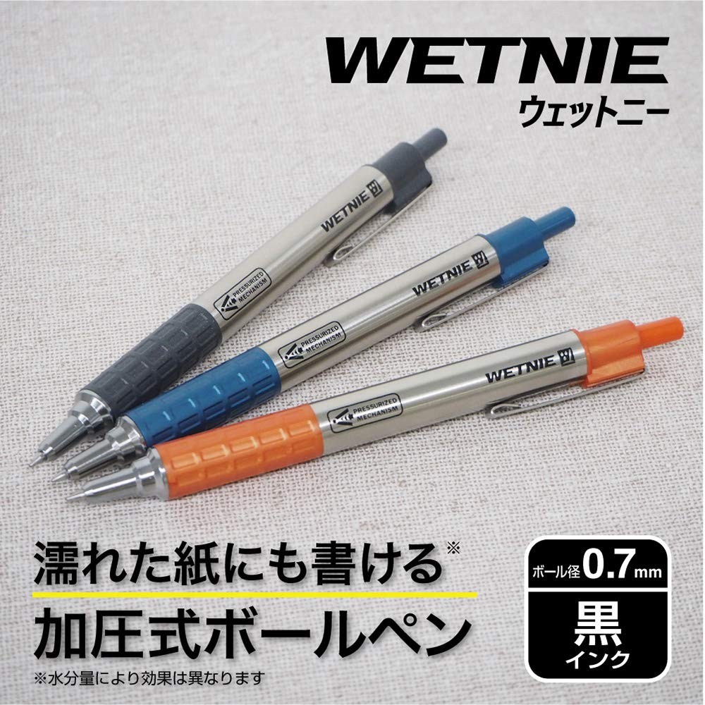 zebra oil-based ballpoint pen wet knee 0.7mm gunmetal shaft black ink P-BA100-GB