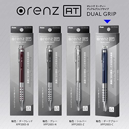 Pentel Mechanical Graphite Pencil Orenz AT 0.5mm Dark Blue XPP2005-C Dual Grip
