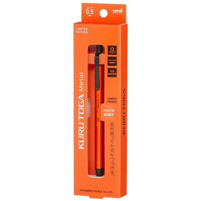 Uni Kurutoga Metal 0.5mm Mechanical Pencil Sunrise Orange Limited Edition Boxed