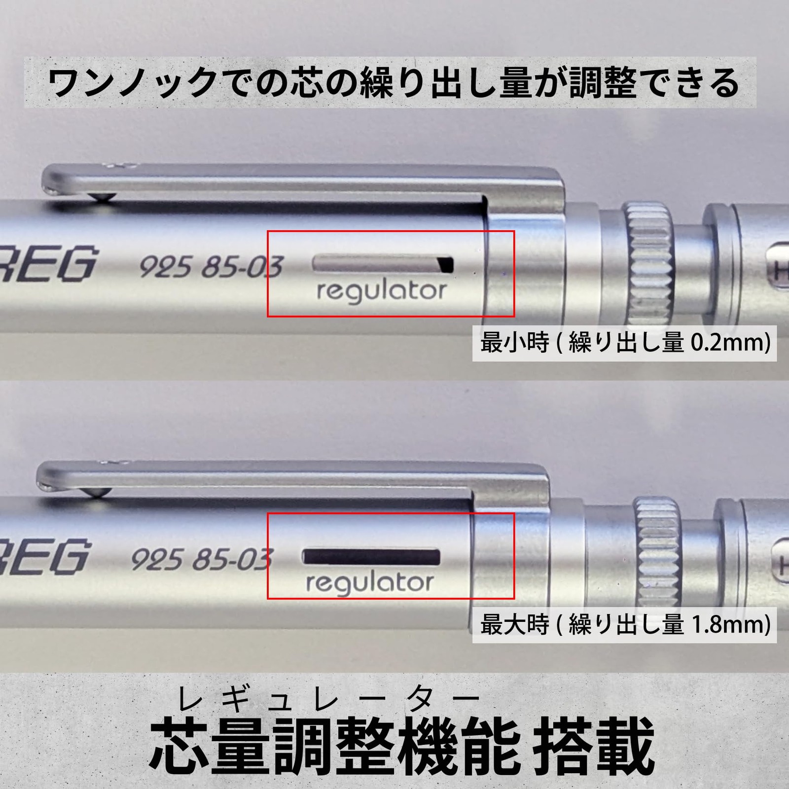 REG Drafting Mechanical Pencil Core Volume Adjustment Function 0.3MM Japan