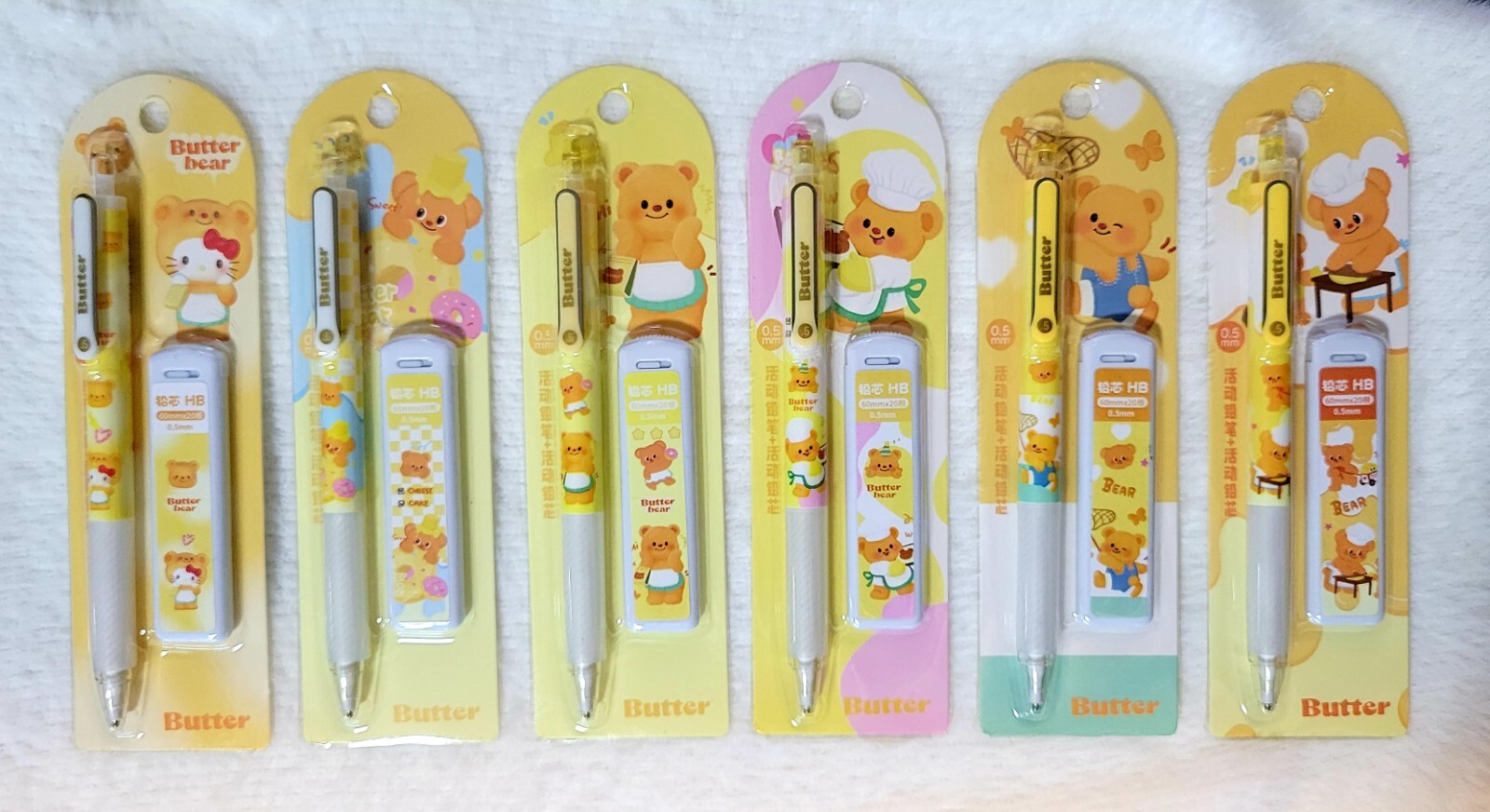 6pcs Butter Bear Cute Mechanical Pencils Sketch Writing Stationery 0.5 mm