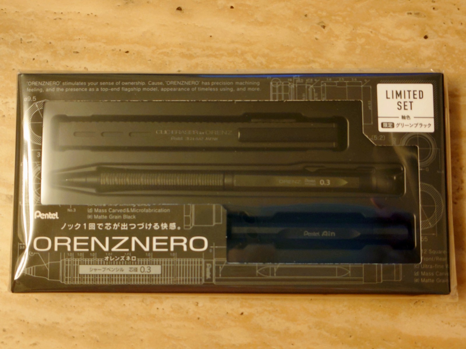 Pentel ORENZNERO Limited Set 0.5 Black PP3005-AST 0.3 Green Black PP3003-DAST JP