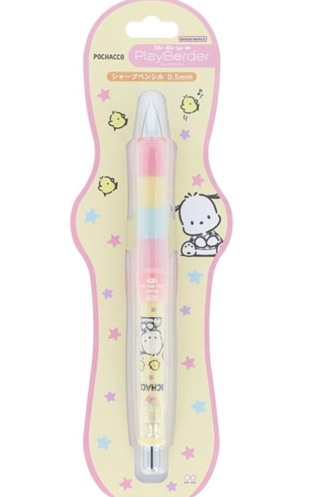 Pilot New Dr. Grip x Sanrio pochacco design PlayBorder Mechanical Pencil (0.5mm)