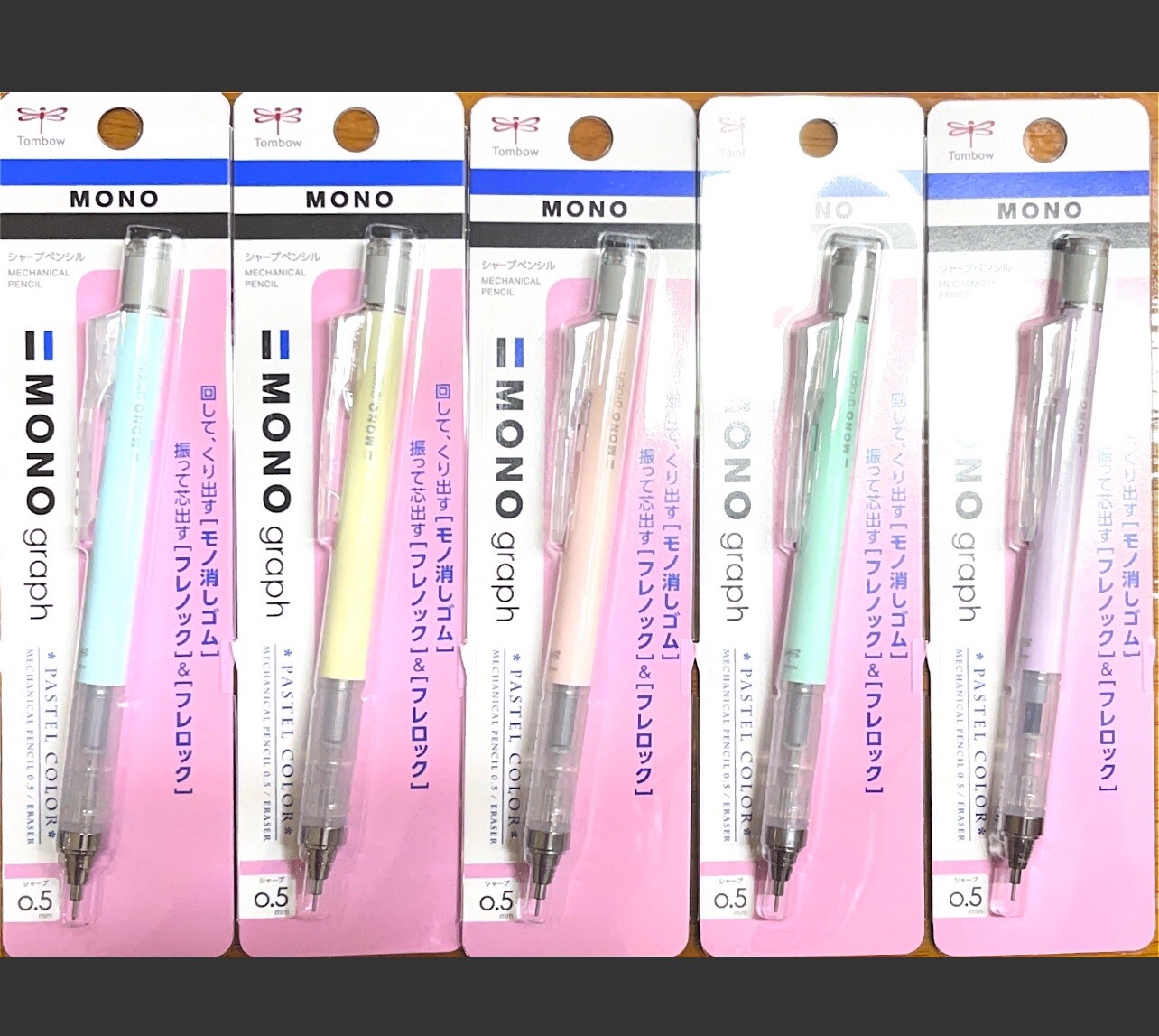 Lots Of Three Tombow mechanical pencils Pastel MONO Graph 0.5mm + Free Erasers