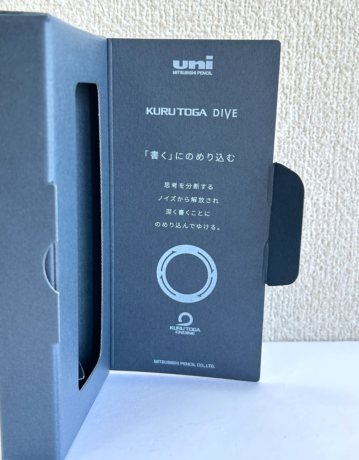 Uni Kuru Toga Dive Mechanical Pencil 0.5mm Abyss Blue Mitsubishi M5-5000 New MIJ