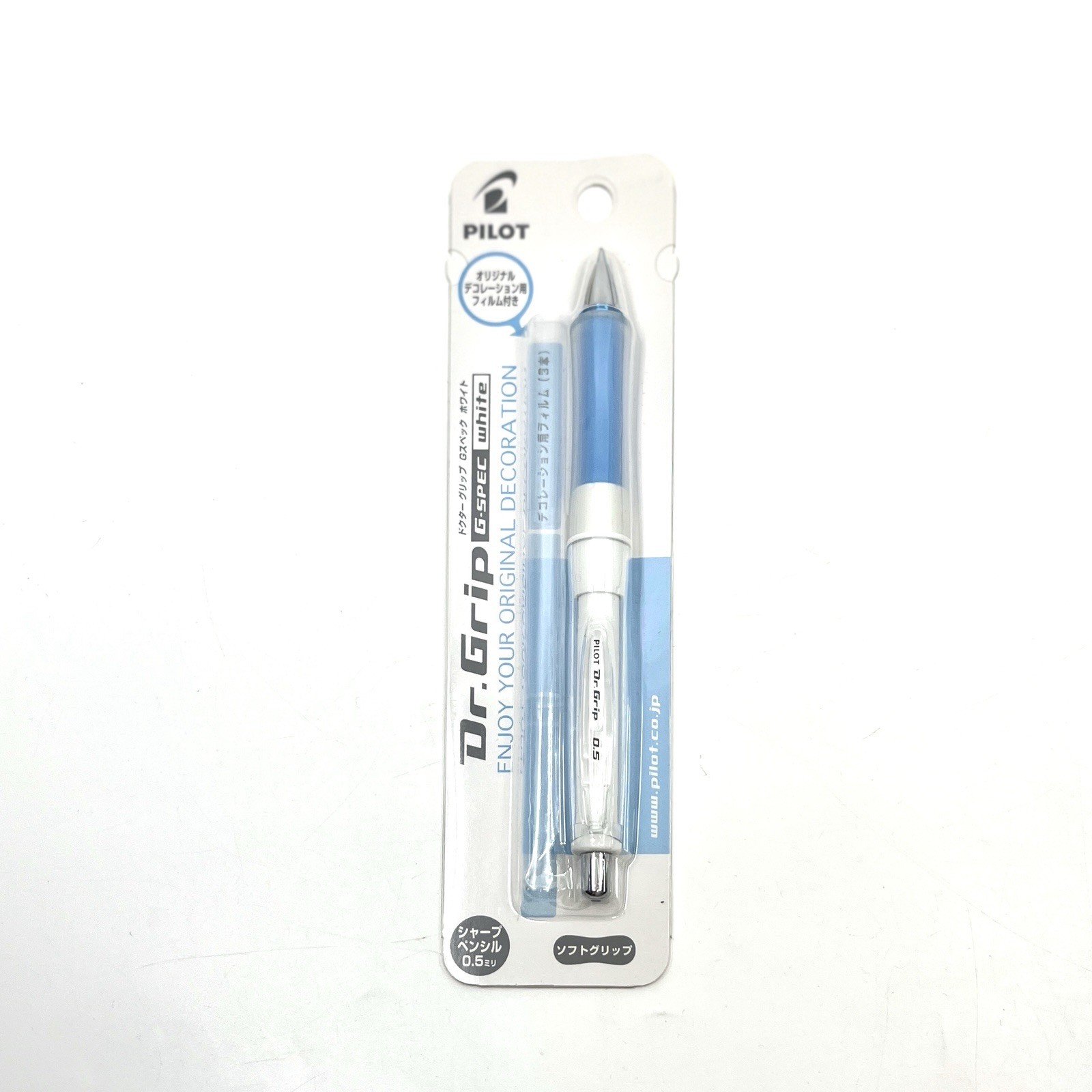 Dr. Grip G-Spec Mechanical Pencil 0.5mm Blue Soft Grip New Sealed