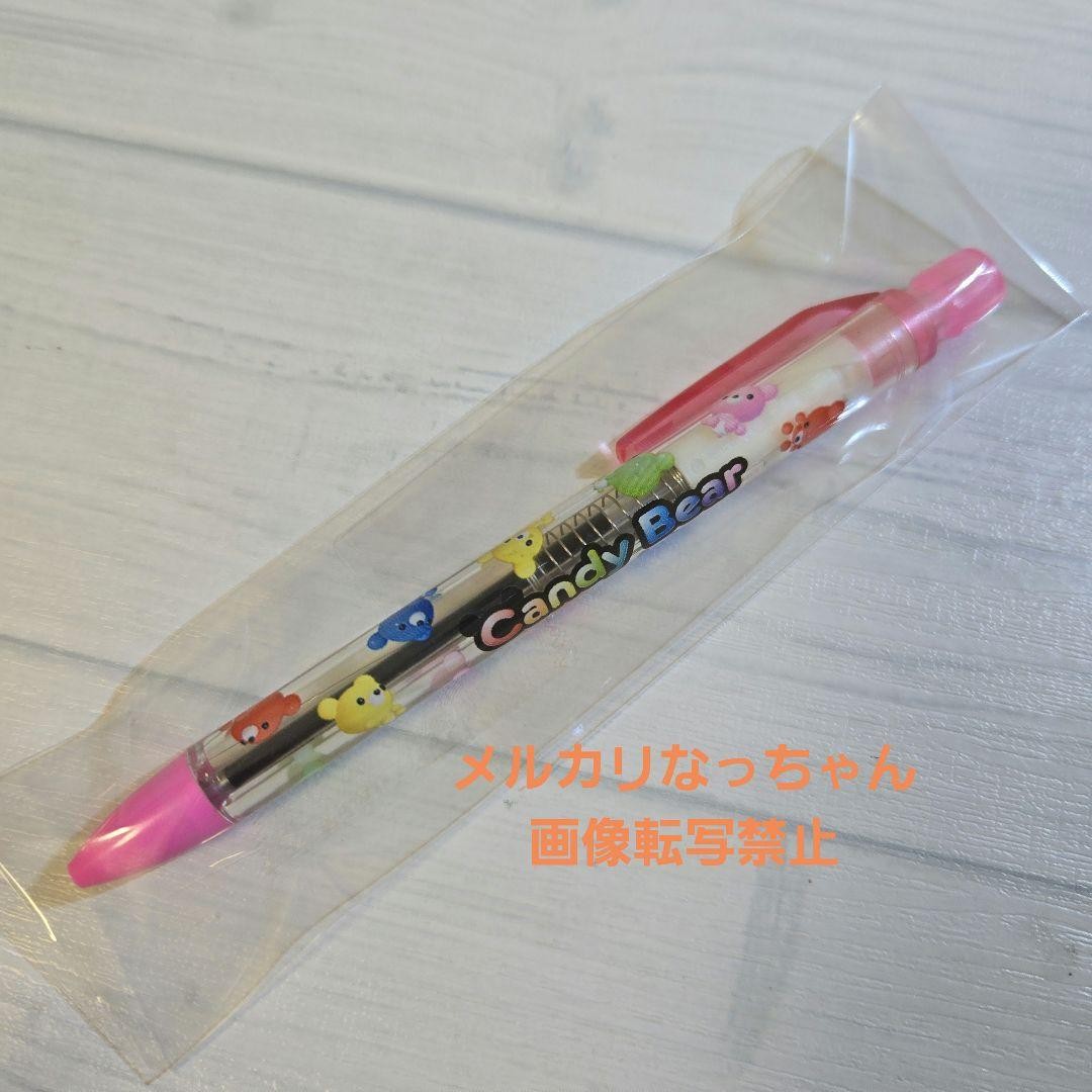Heisei Retro Mechanical Pencil Candy Bear New Unused