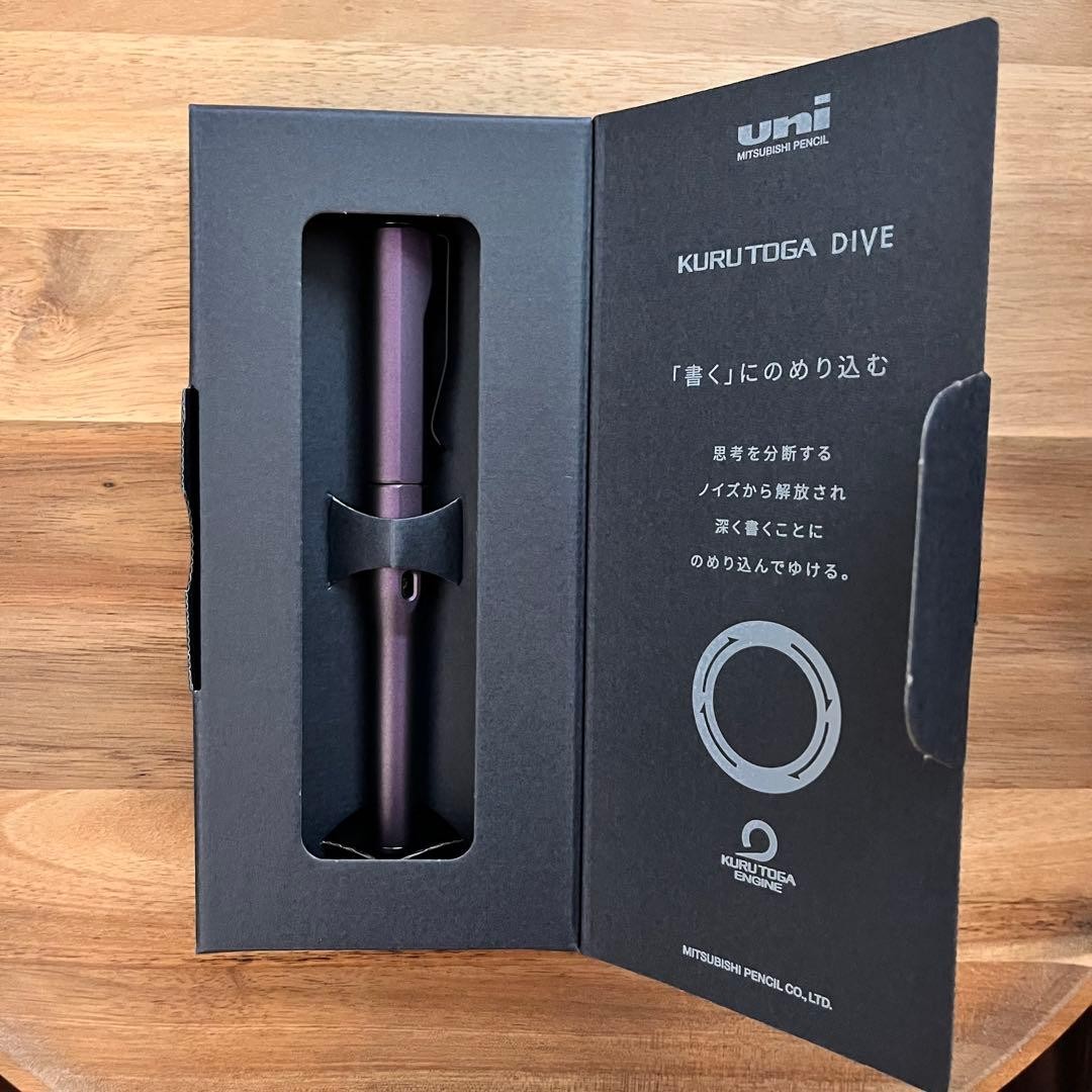 Uni Kuru Toga Dive NEW 0.5mm Mechanical Pencil M5-5000 Aurora Purple #298