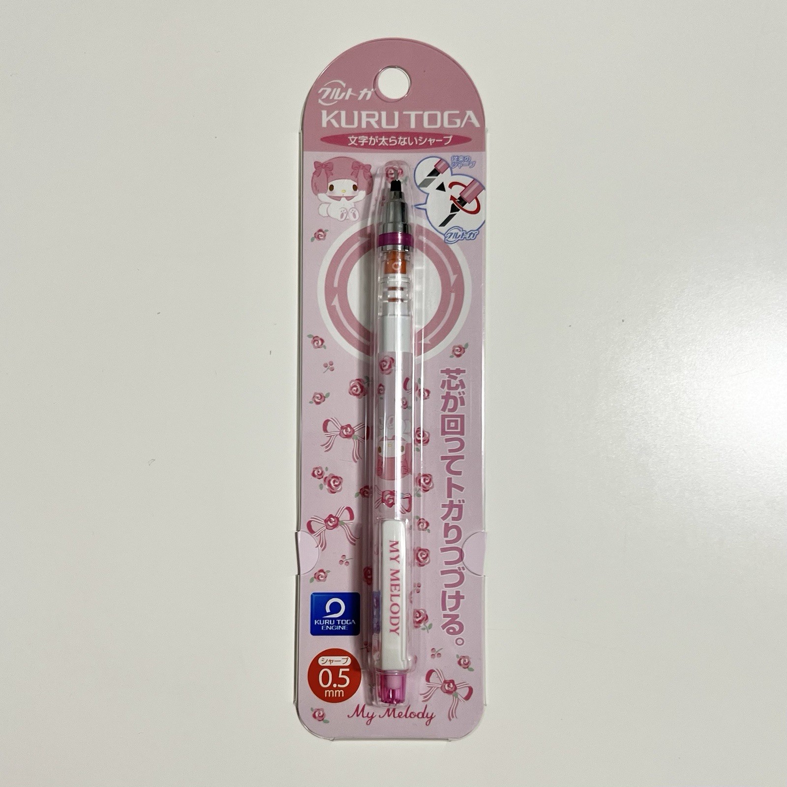 Sanrio Characters Kurutoga Mechanical Pencil Set My Melody & Kuromi