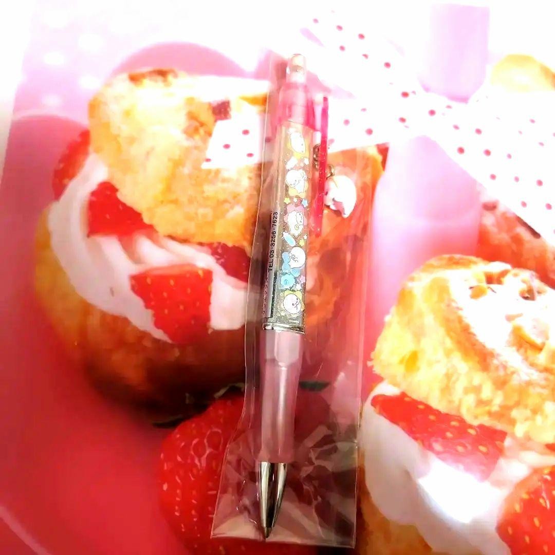 Mamegoma Baby Pink Mechanical Pencil San-X