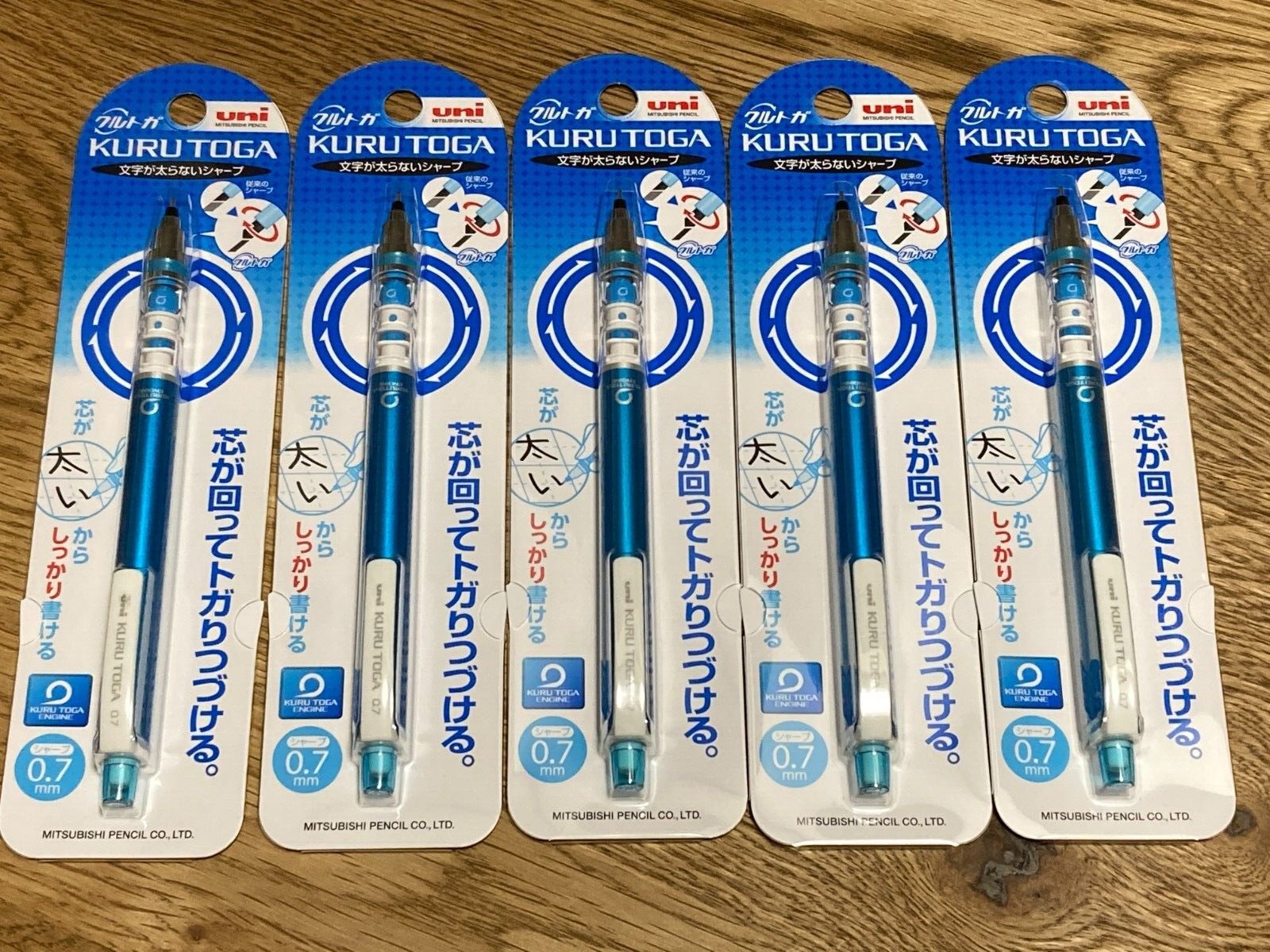 5 Sets Mitsubishi Pencil Kurutoga Standard Mechanical Pencil 0.7 Blue M74501P.33