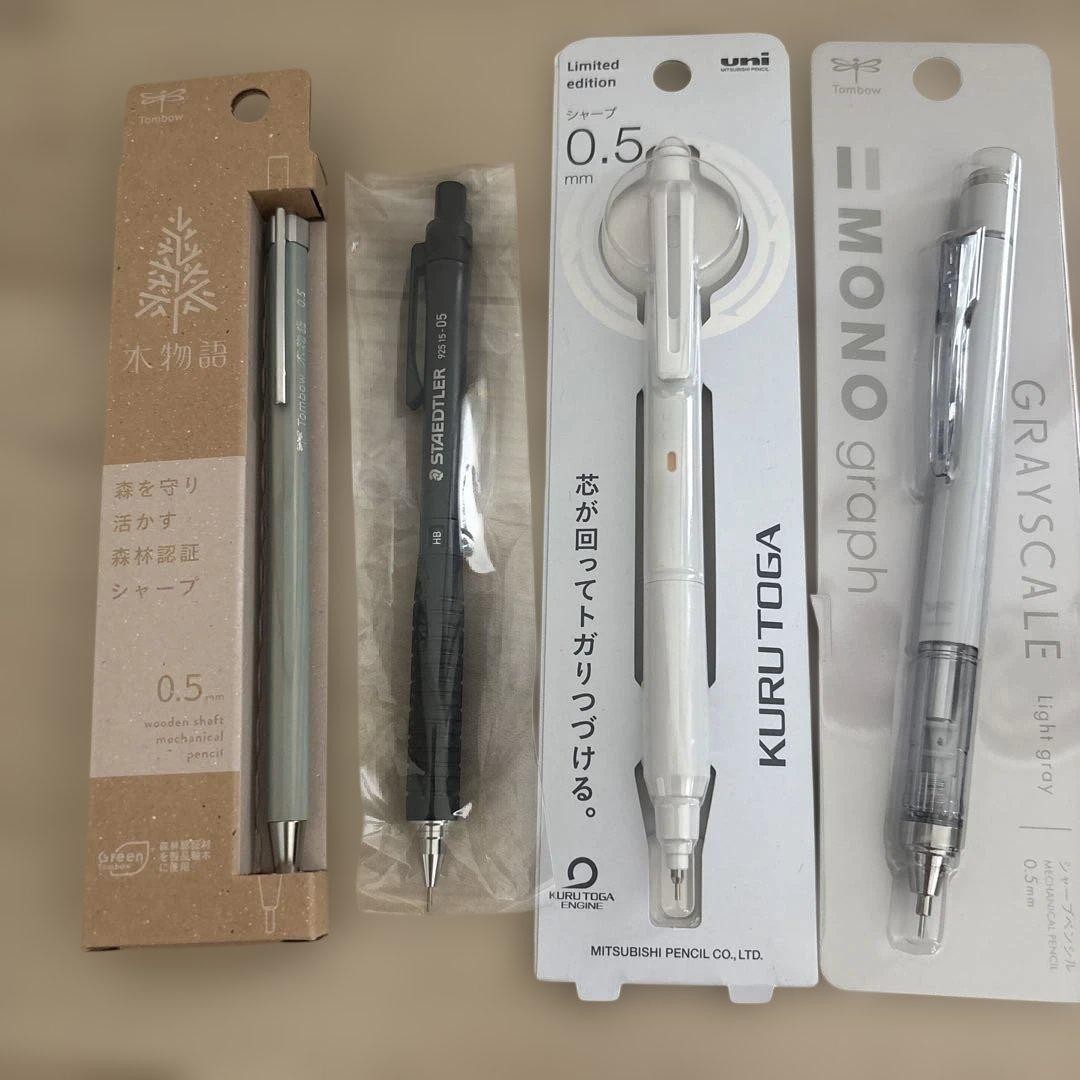 Mechanical Pencil Set Of 4 Sold In Bulk