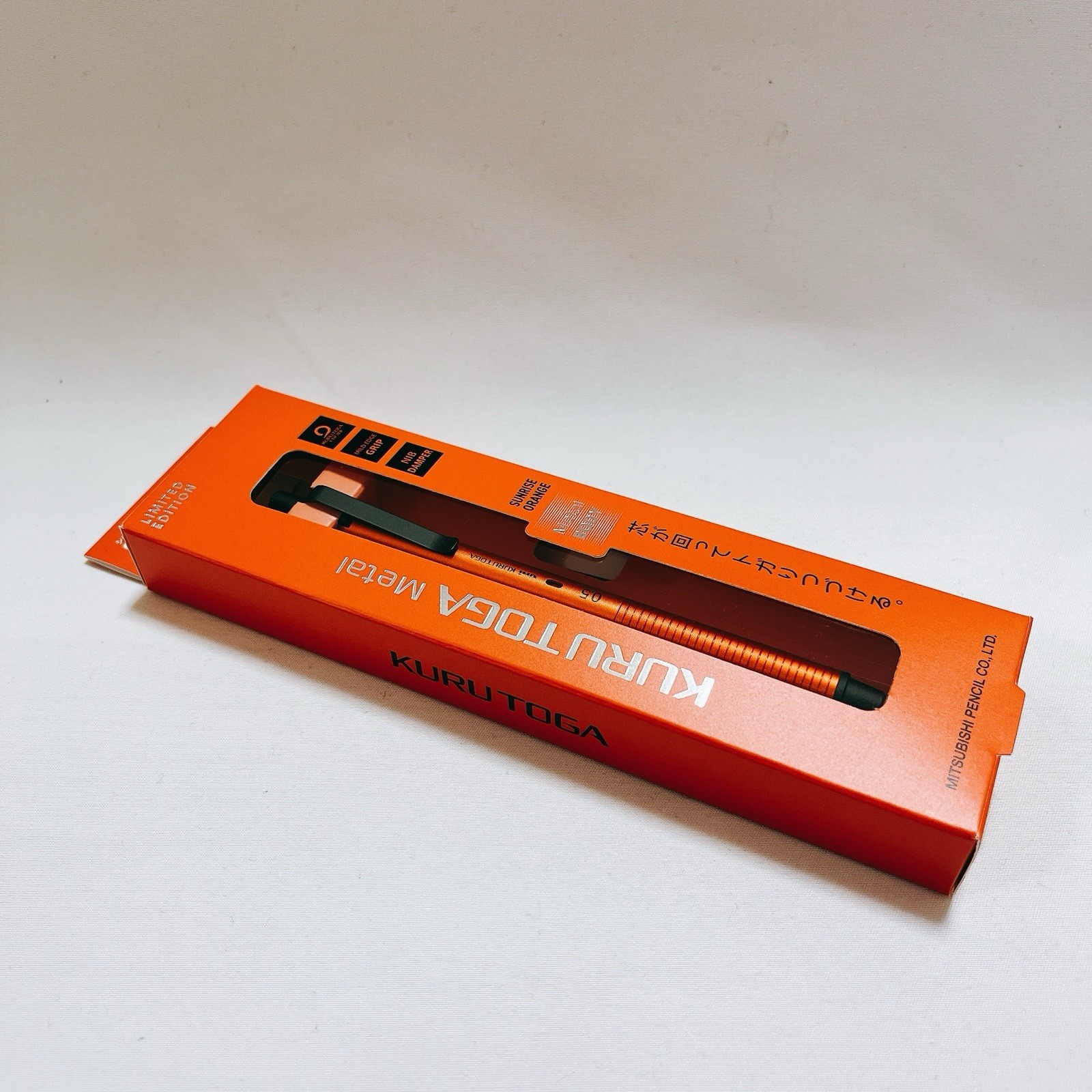 Uni Kurutoga Metal 0.5mm Mechanical Pencil Sunrise Orange Limited Edition Boxed