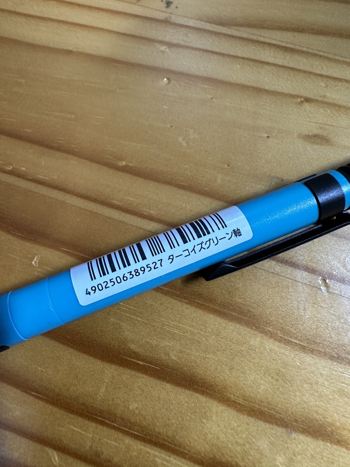 Pentel SMASH Turquoise Green LOFT limited Color Mechanical Pencil 0.5 Q1005-18LF