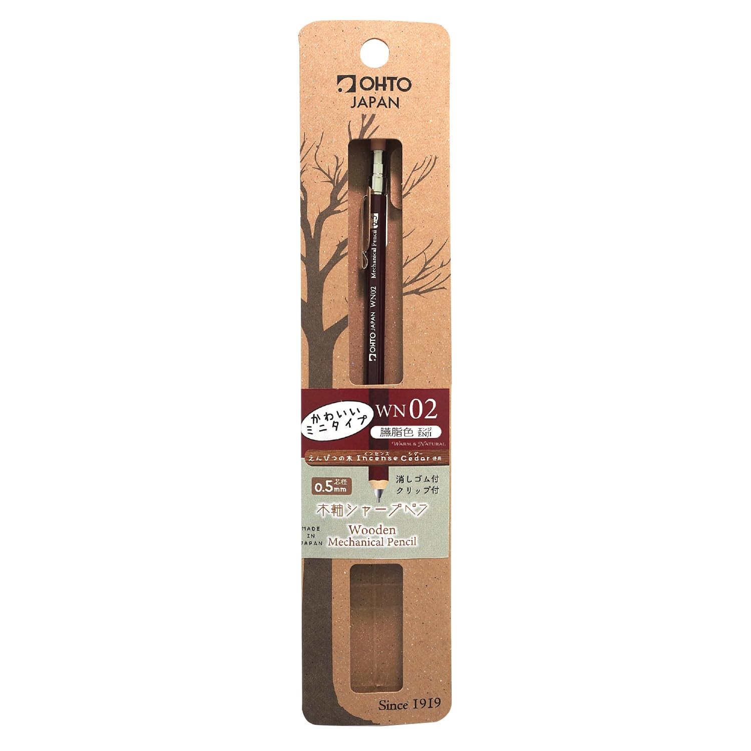 OHTO Mechanical pen, Wooden Sharp WN02 (WN02-SP5-EN)