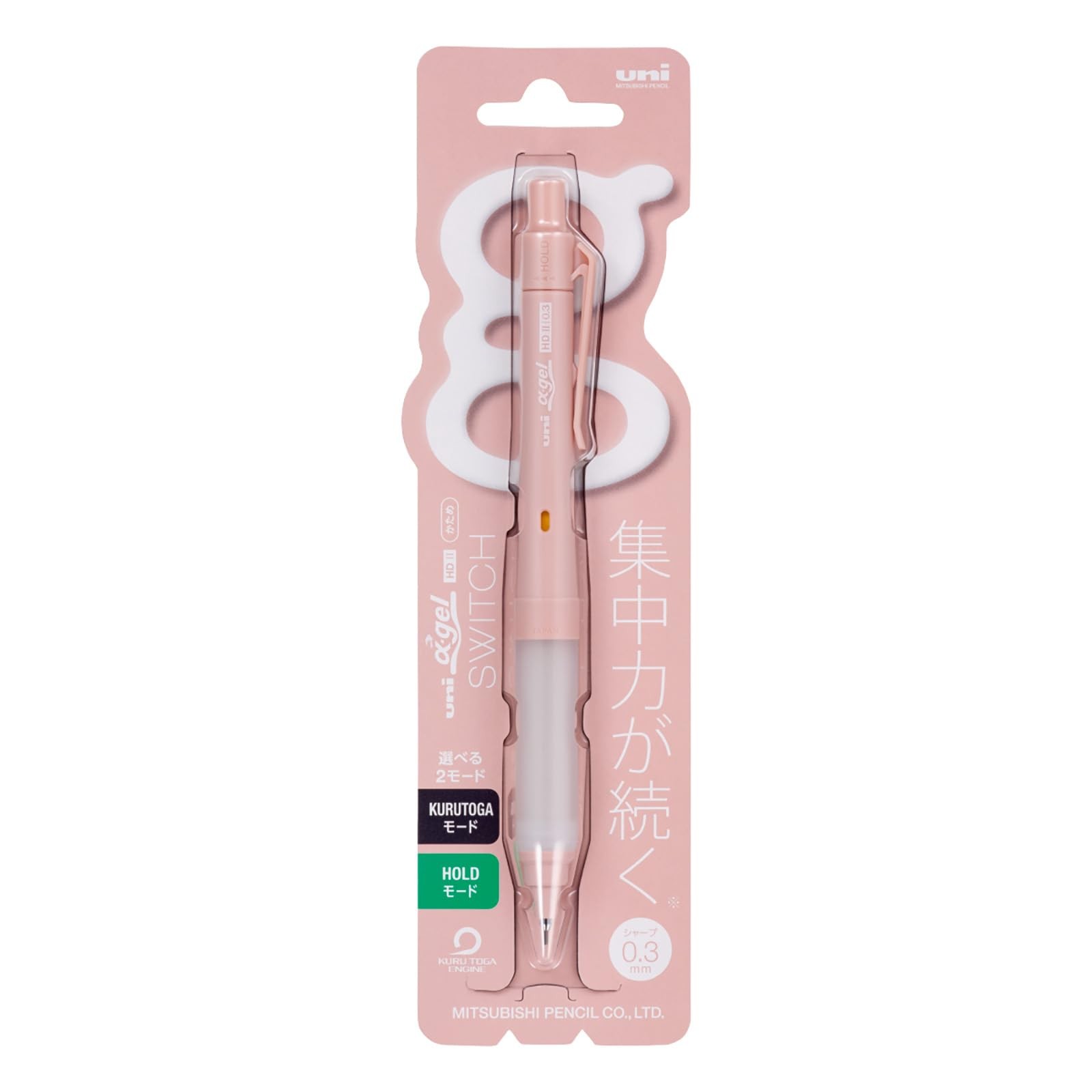 0.3mm Mechanical Pencil Alpha Gel Switch – Cotton Pink Color