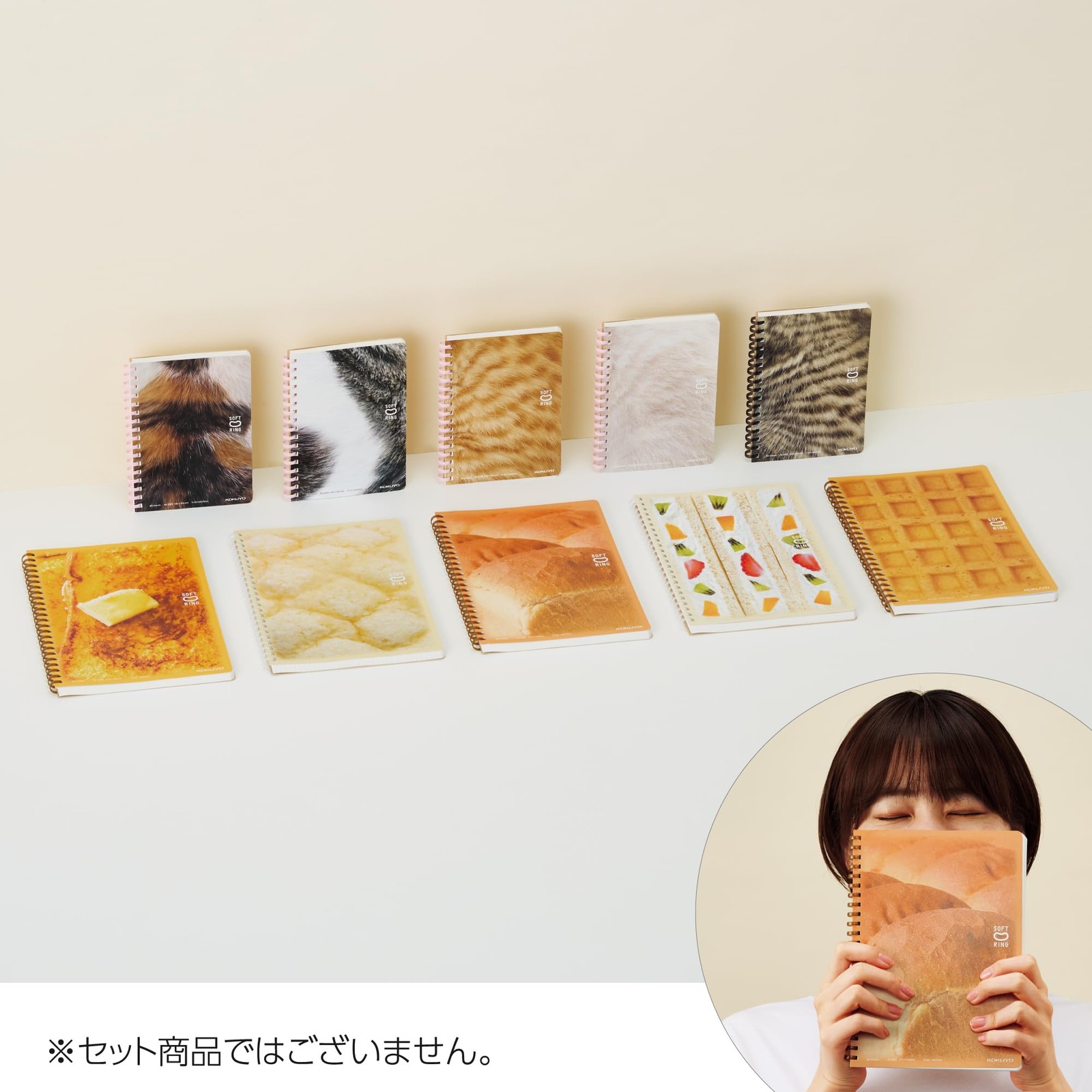 KOKUYO Soft Ring Notebook 10th Anniversary Edition Soft Bakery A5 5mm Grid Fruit