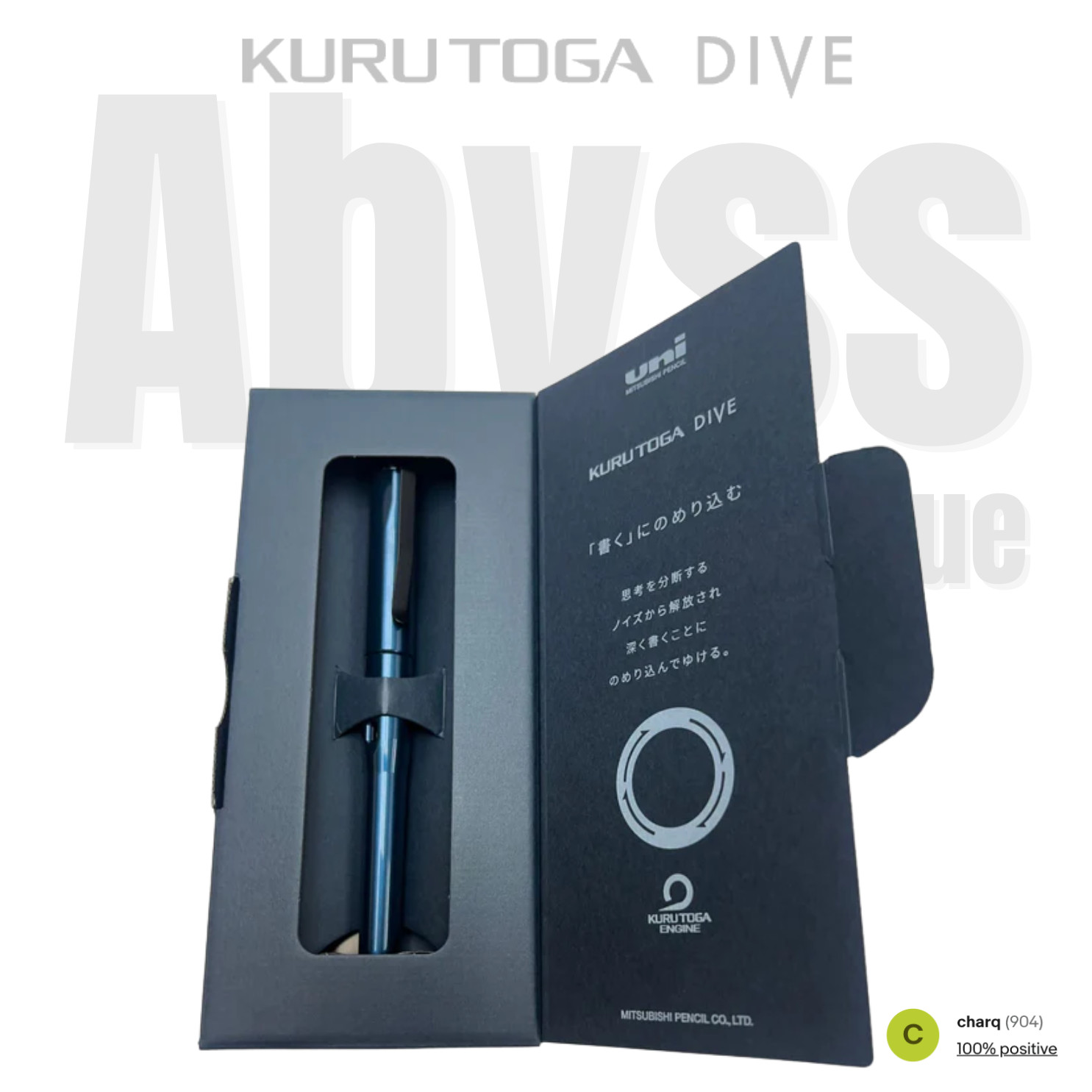 Mitsubishi Pencil Kuru Toga Dive, Abyss Blue, 0.5mm -=New=-