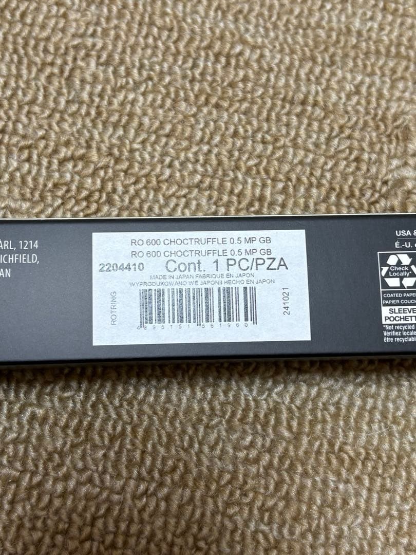 rOtring 600 0.5mm Mechanical Pencil Chocolate Truffle Limited Color Japan